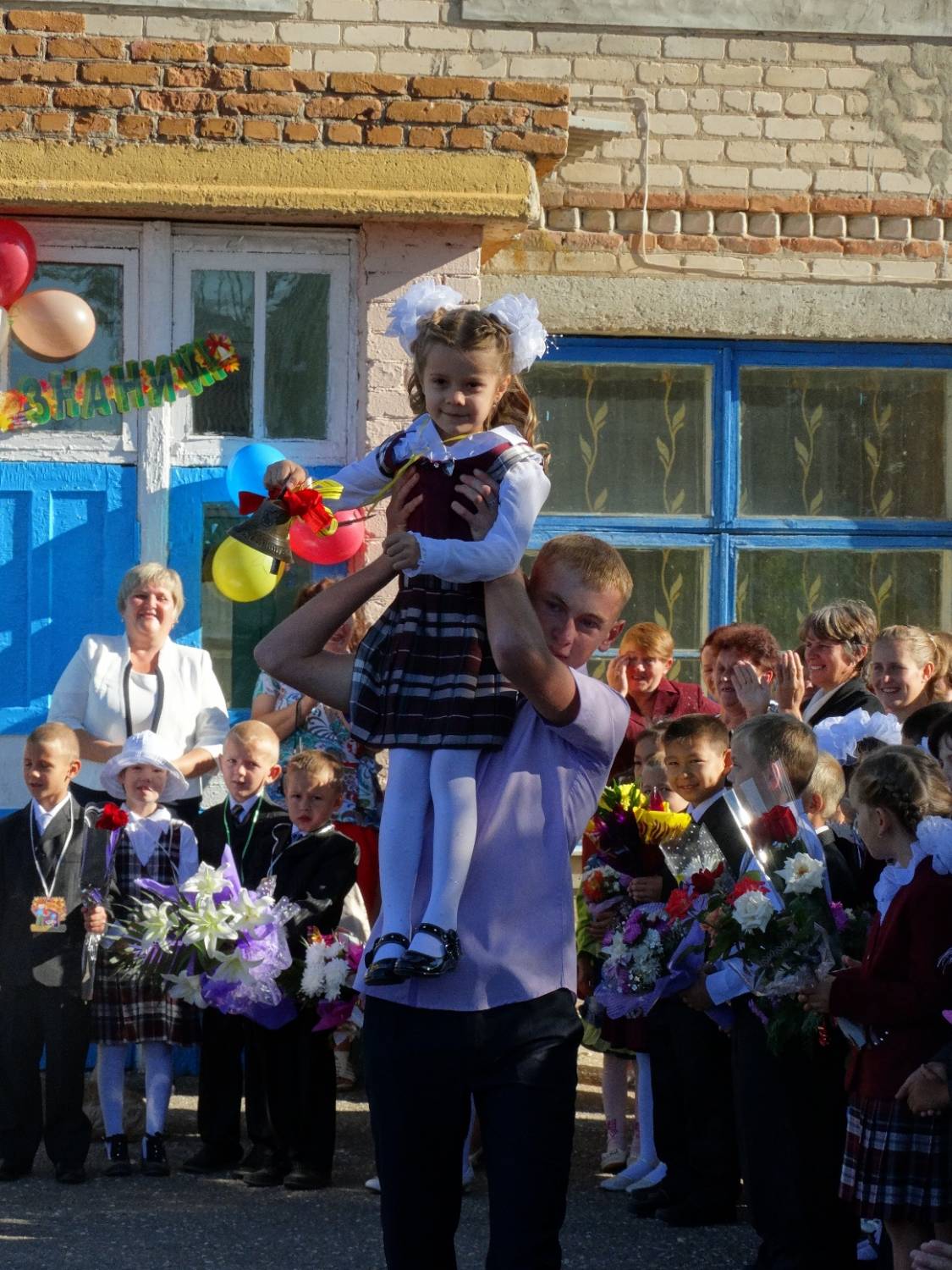 Поздравление на линейке 1 сентября 35